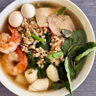 N8 / Pork Seafood Noodle Soup - Hủ Tíu Nam Vang